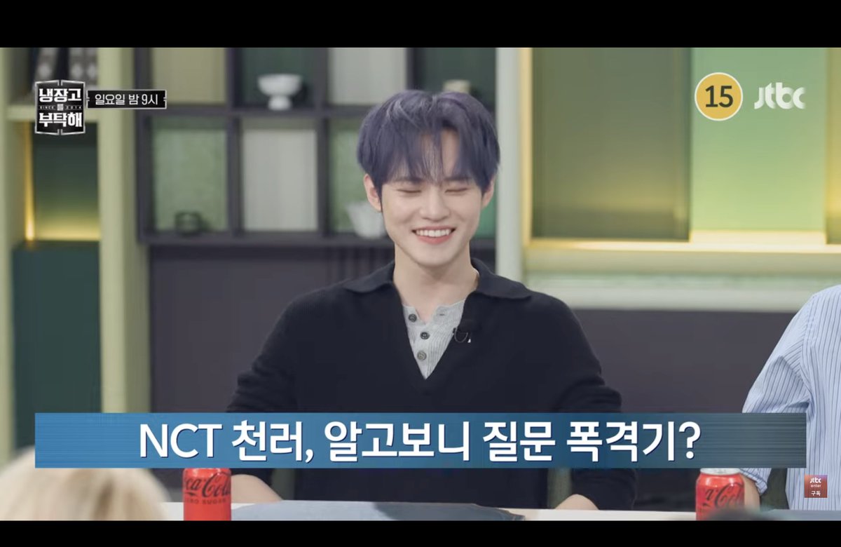thinkskzdrm's tweet photo. 2019 and 2025 chenlix🙁 https://t.co/9msCXGi112