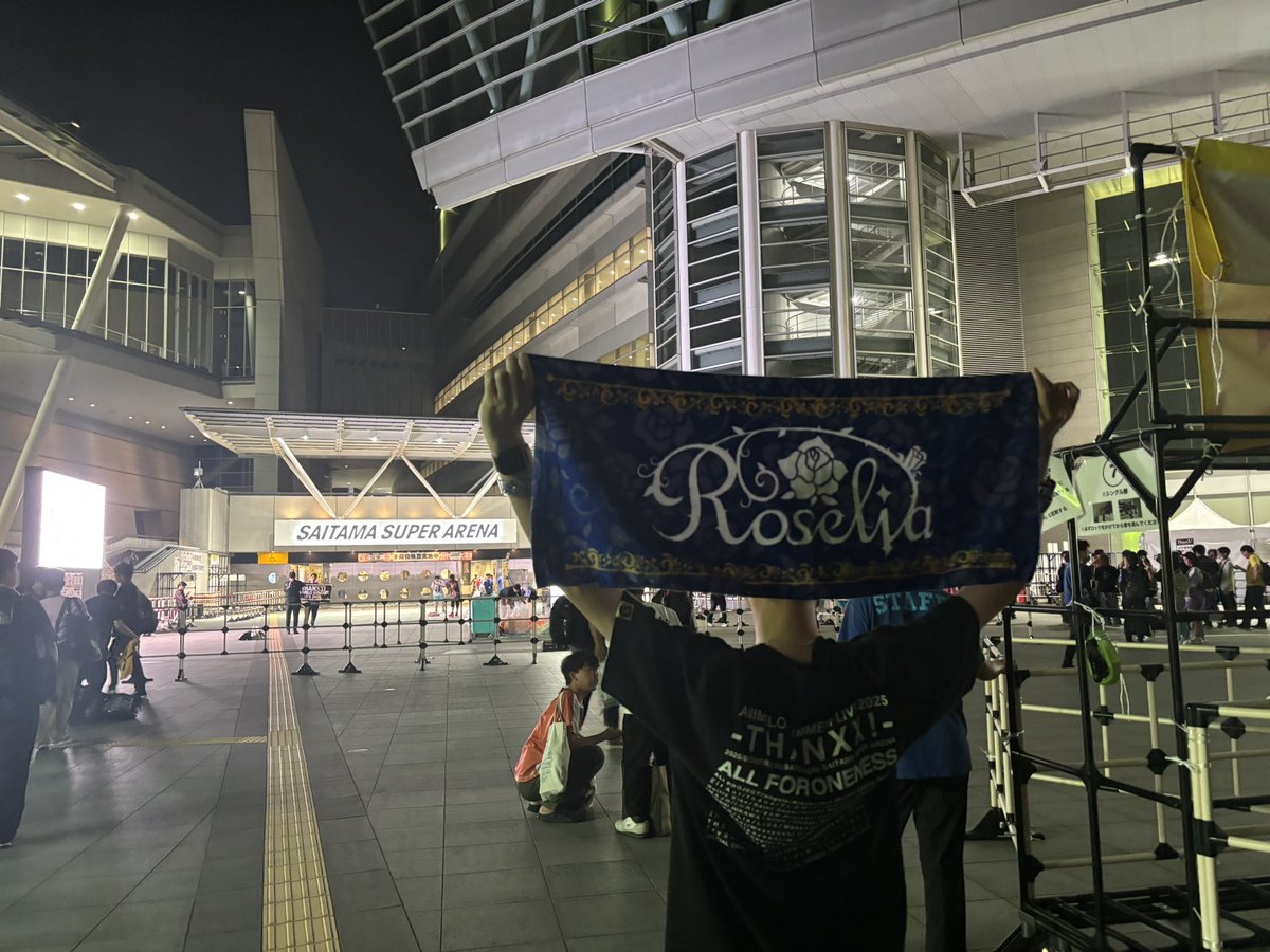 ix26_io's tweet photo. Animelo Summer Live 2025 "ThanXX!"
アニサマ20周年本当におめでとうございます！
アニサマは自分の人生の一つの大きなイベントです！そのアニサマに今年も全通できたこと本当に嬉しいです！
最高の時間を過ごせました！！
やっぱりアニソンは最高です！
3日間ホントにお疲れ様でした！！
#アニサマ https://t.co/7uX0yNNJiO