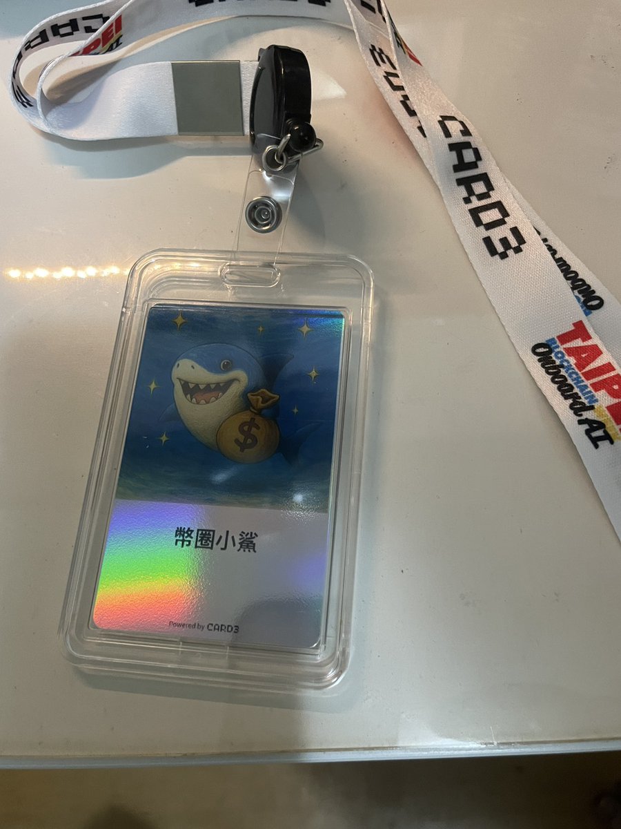 幣圈小鯊 tweet media