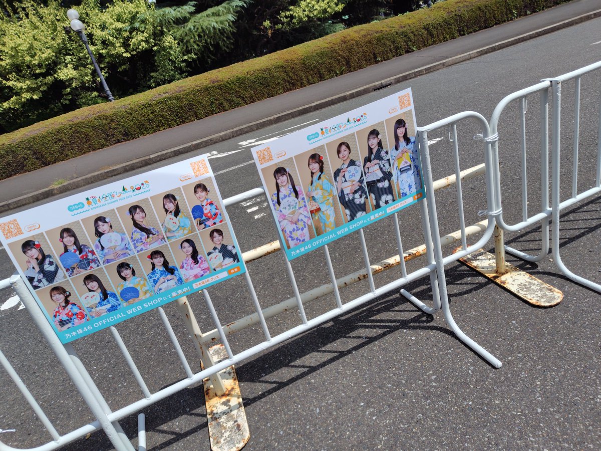 salvage_7's tweet photo. 昨日の現場！６期生の君の名は希望
久保さん、井上さん、中西さんの歌声が、素敵でした。 https://t.co/ECwkhh22DP