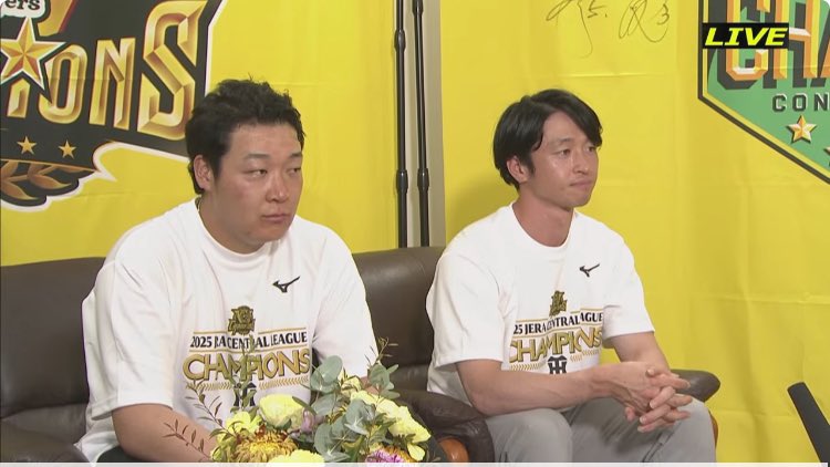 あへあへ珍虎まん tweet media