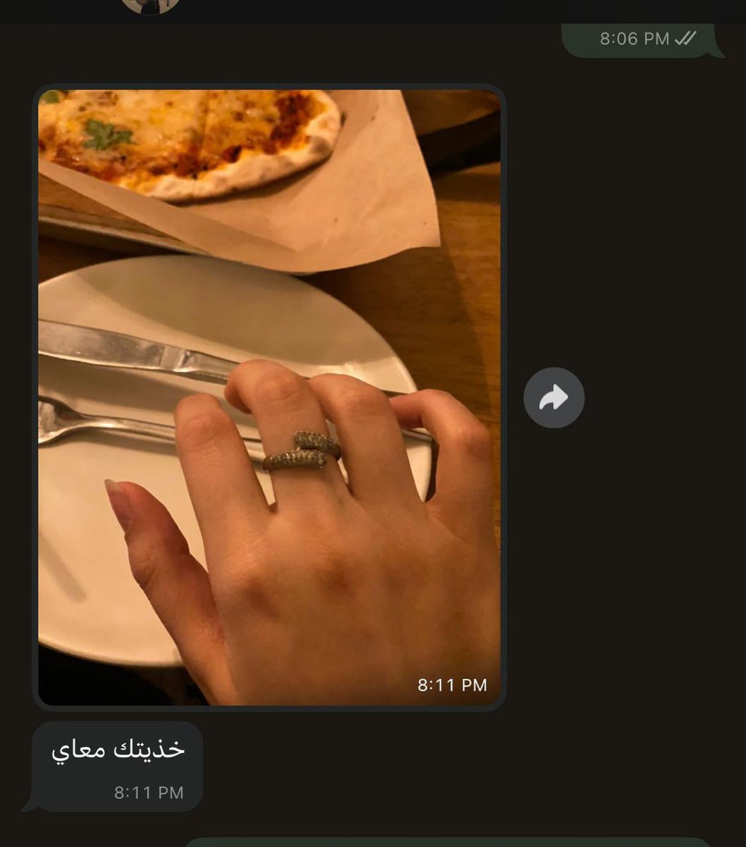 Romantic 🥥 tweet media