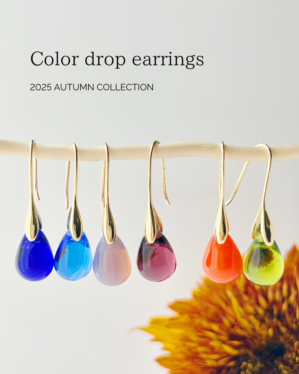 0225Springmoon's tweet photo. ✨新色登場✨
人気の【ガラスの木の実ドロップピアス／イヤリング】
2025 AUTUMN COLLECTION 販売開始しました！

シンプルながら存在感があり、
どんなファッションにも寄り添う万能アイテム。
秋の装いに彩りをプラスしてみませんか？🍂

▼ご購入はこちらから

https://t.co/loOXC6StSB https://t.co/gYpPdTBEAu
