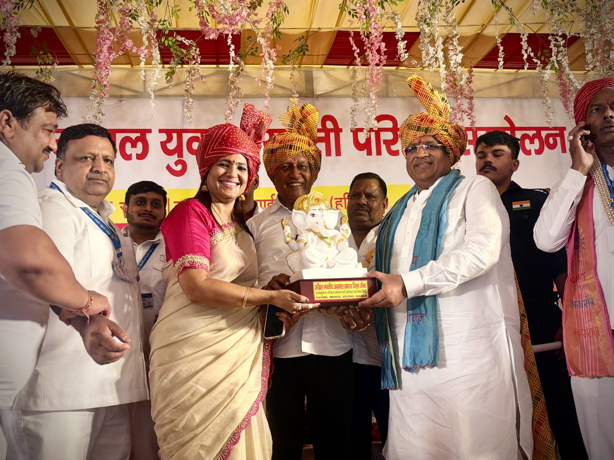 DrRajnishjain1's tweet image. आज जींद मे अखिल भारतीय अग्रवाल समाज द्वारा आयोजित विवाह योग्य अग्रवाल युवक युवती परिचय सम्मेलन मे शामिल हुई जिसमे 17 राज्यों से 1250 से अधिक प्रत्याशियों ने हिस्सा लिया 

अखिल भारतीय अग्रवाल समाज के प्रधान राजकुमार गोयल और समस्त कार्यकारिणी द्वारा दिएगए सम्मान के लिए हार्दिक आभार