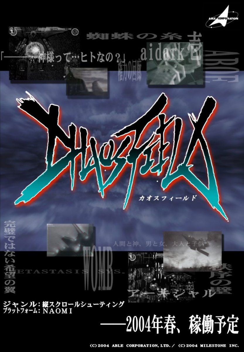 STG Weekly tweet media