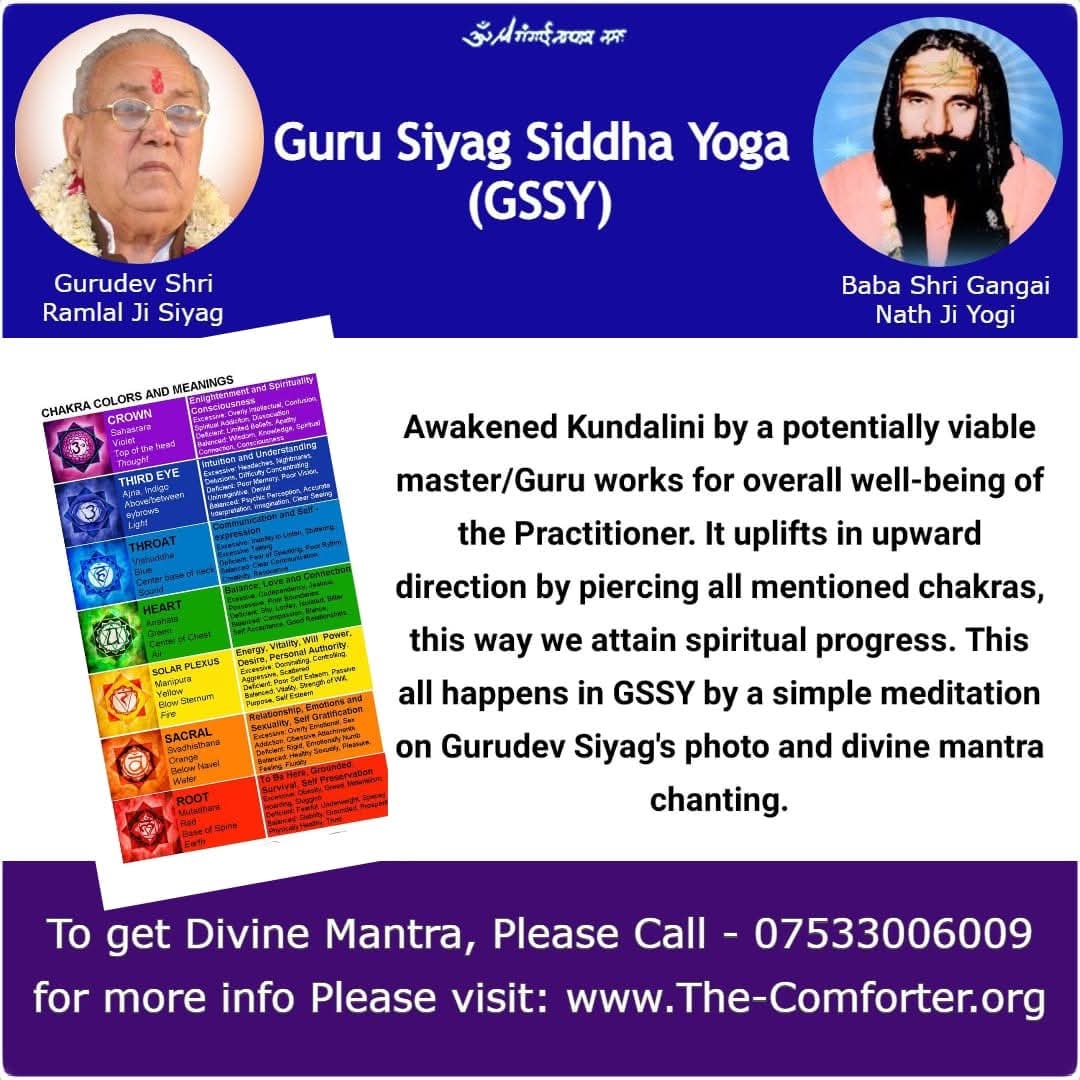Payal_7767's tweet photo. Jay gurudev 
Jay dada gurudev 
#AttainPratibhGyan
#OpenThirdEyewithYoga
#OmUniversal360 
#UniversalMeditationMethod
#KalkiAvatarGurudevSiyag 
#KalkiAvataarGuruSiyag
#GurudevSiyagIsKalkiAvataar
#FreedomFromDrugs
#JayShriKalkiAvtar https://t.co/ZLRky4u0pf