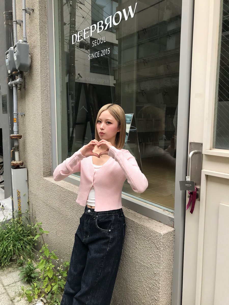 erina tweet media
