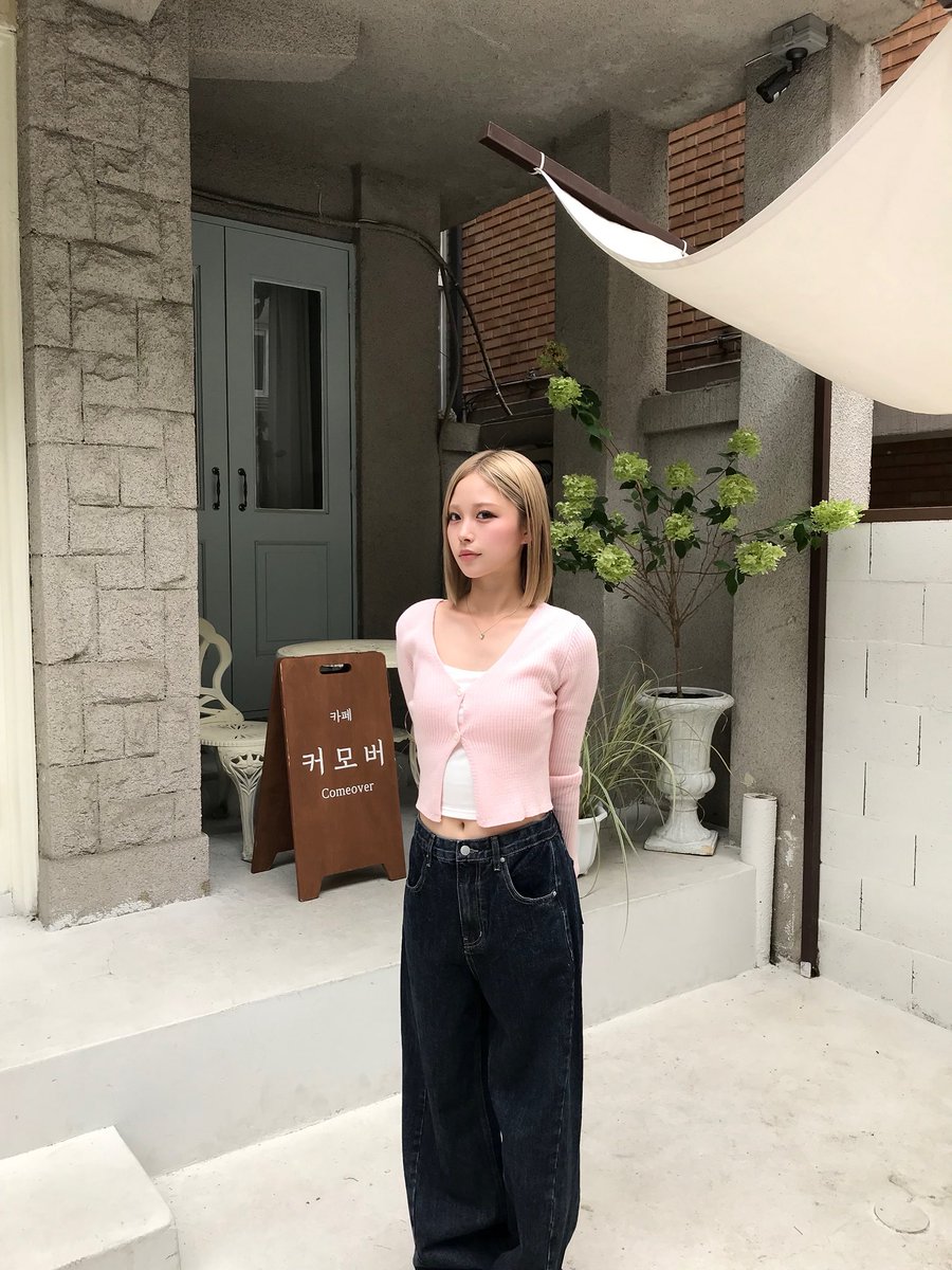 erina tweet media