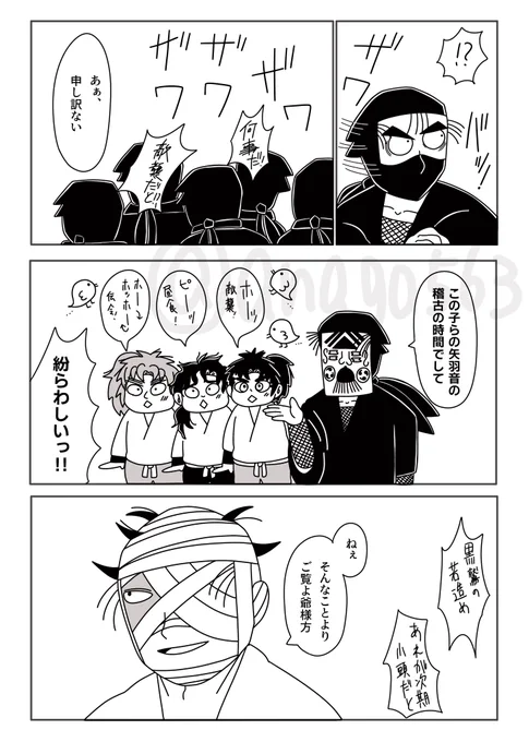 (3/4) 