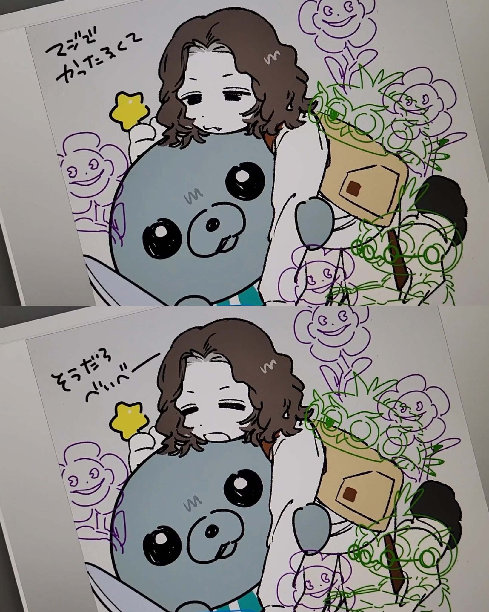 りり🐋🫧 (@oO0Lilychan0Oo) / X