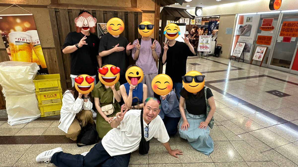 集合写真は撮った方がいい。今日は横浜から、長崎から、チームメンバーが大阪に遊びに来てくれました‼︎みんな売れてるのに時間作ってくれてありがとう、全員が好きすぎて最近は怒られてます。いぺをさん、気が多すぎますと…だってみんなのこと好きなんだから仕方ないじゃん🥹ビジュいいじゃん♡