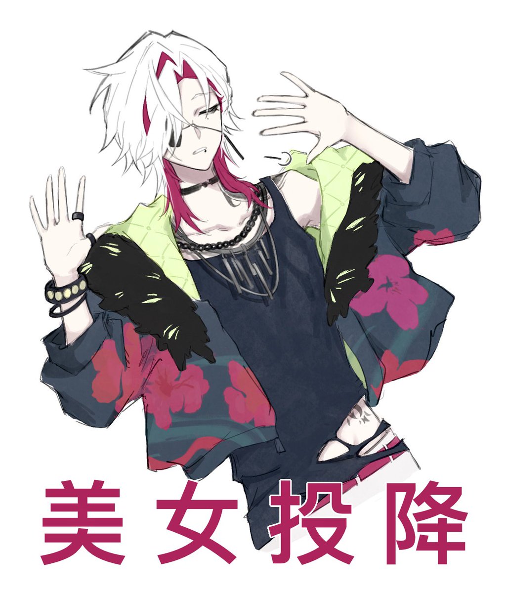 Ophelia0613's tweet photo. #GraySheep_FA #グレシプ_FA #グレシプ #ジャンキー #junky https://t.co/tE8fxW5ObM