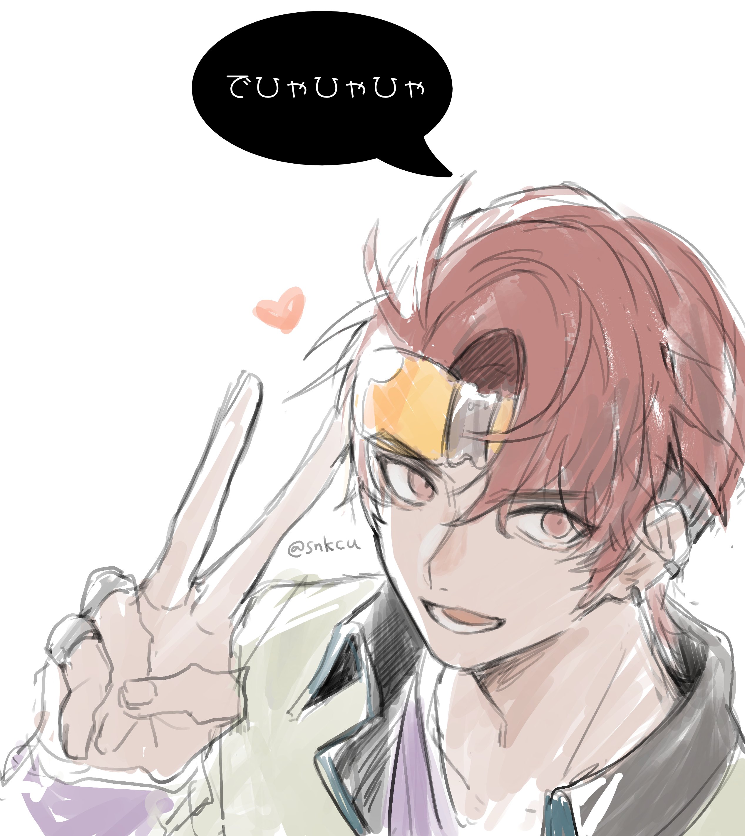 サネ吉 on X: 