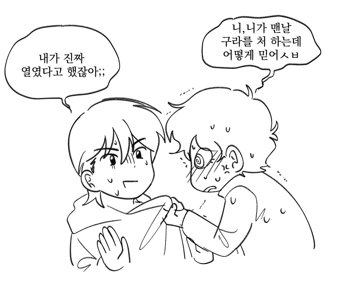 😆 (@pkbxeos7xg72062) on Twitter photo 