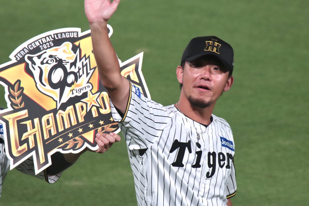 阪神タイガース　伊藤将司選手　レプリカユニフォームL(ファミリー) 阪神タイガース 伊藤将司選手 レプリカユニフォームL(ファミリー