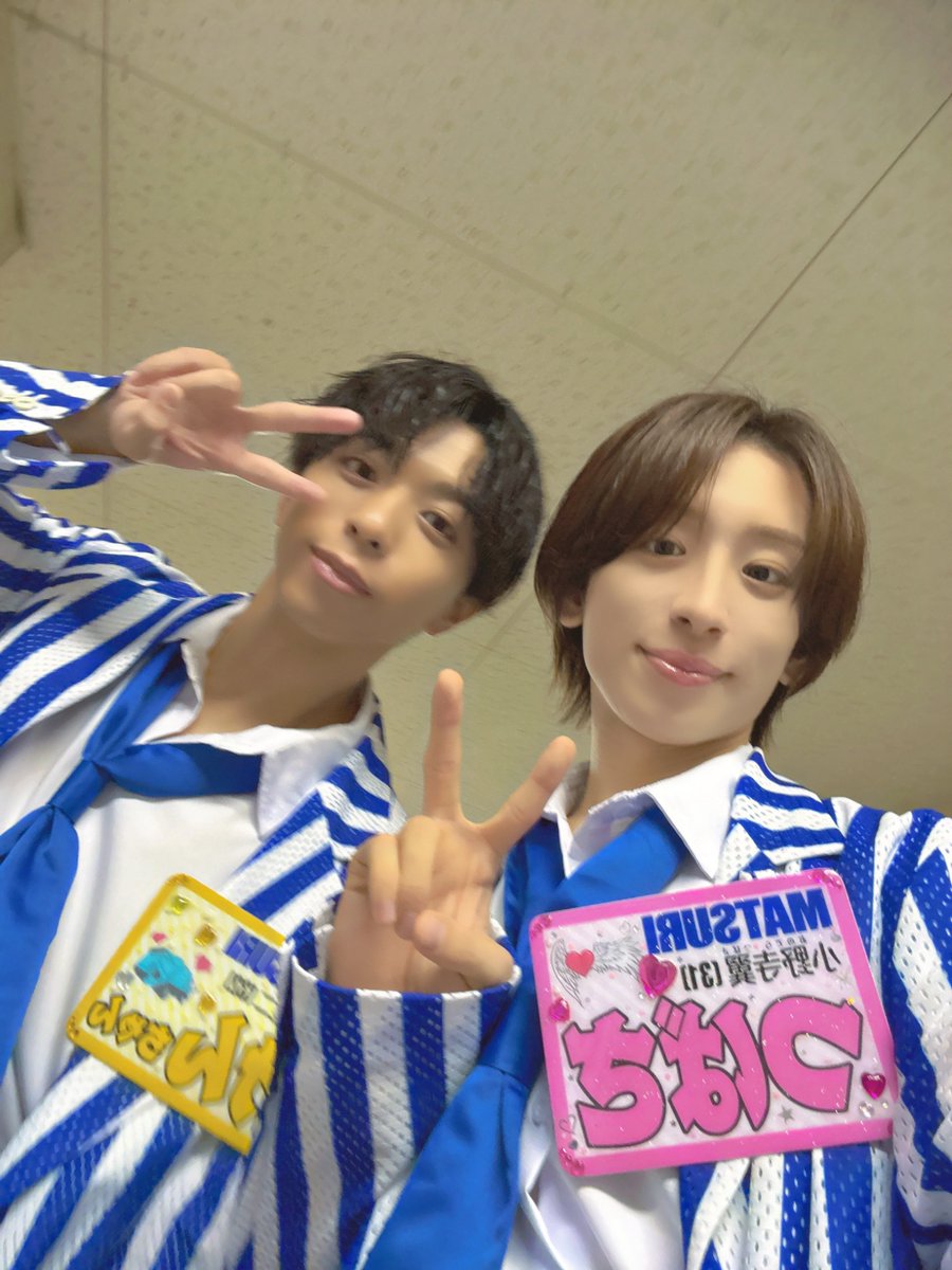 おはよう〜☀️ 今日はテレビ収録です📺 情報解禁お楽しみに