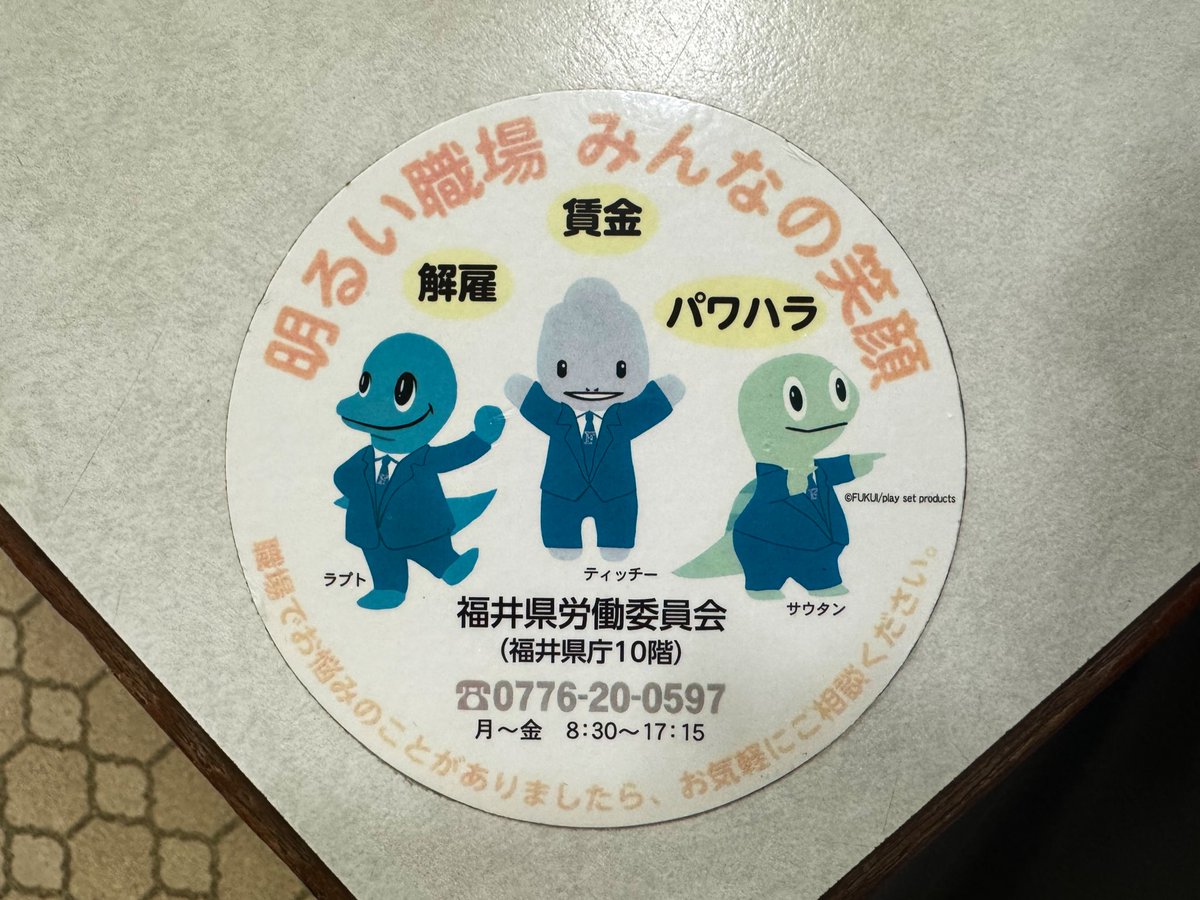 Q_Rhye's tweet photo. きらきら武士 feat. Deyonná を生で観ました。 https://t.co/gXK9Cax0X4