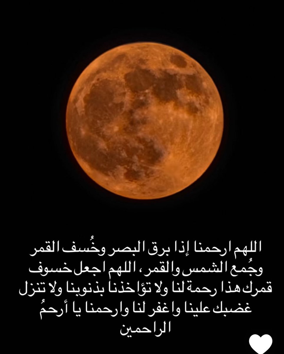 Ibrahim ابراهيم tweet media