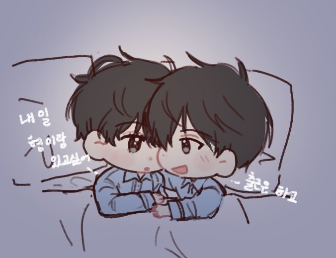 윻윶