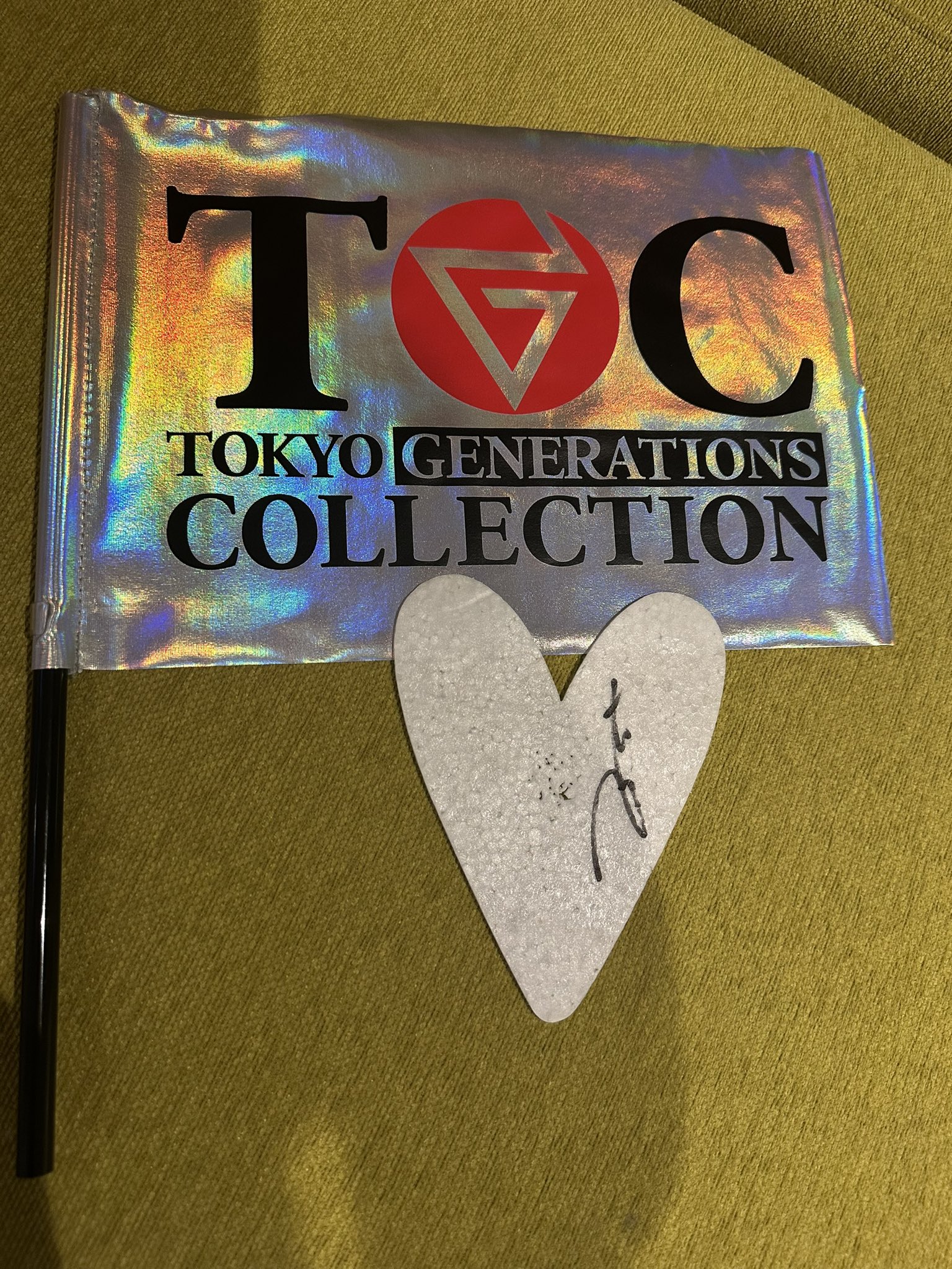 GENERATIONS - 片寄涼太 メッセージ付きサイン色紙 片寄涼太さんの新たな挑戦。「1994年の名曲をチルなアレンジで