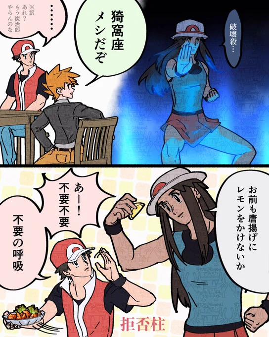 素晴らしい提案 