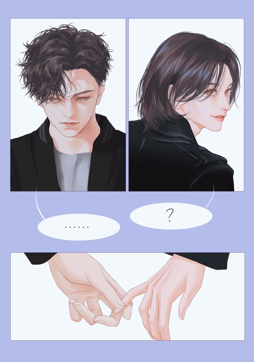vertebra_7_'s tweet photo. 怎？

#verhan  #북끼  #솔정 #윤버
#세븐틴 #SEVENTEEN
#seventeenfanart https://t.co/0WtNQSLhJQ