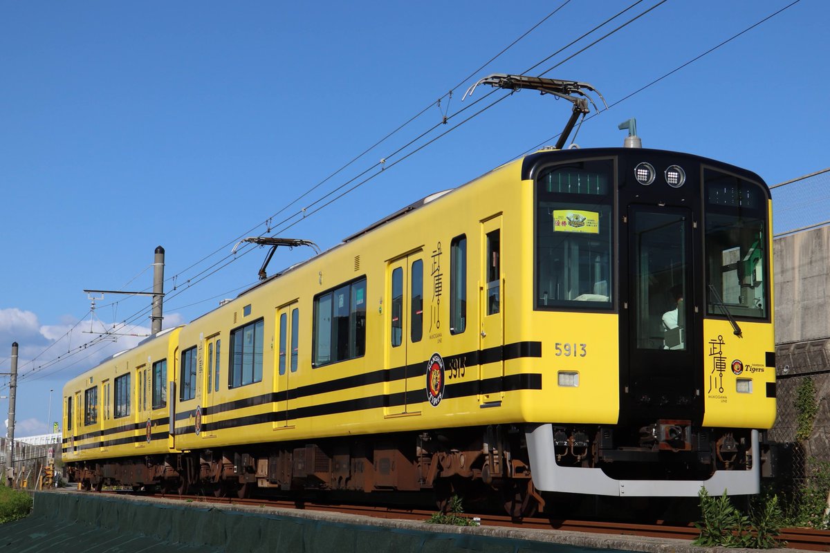 hs800000 (@HS__8227) / Posts / X