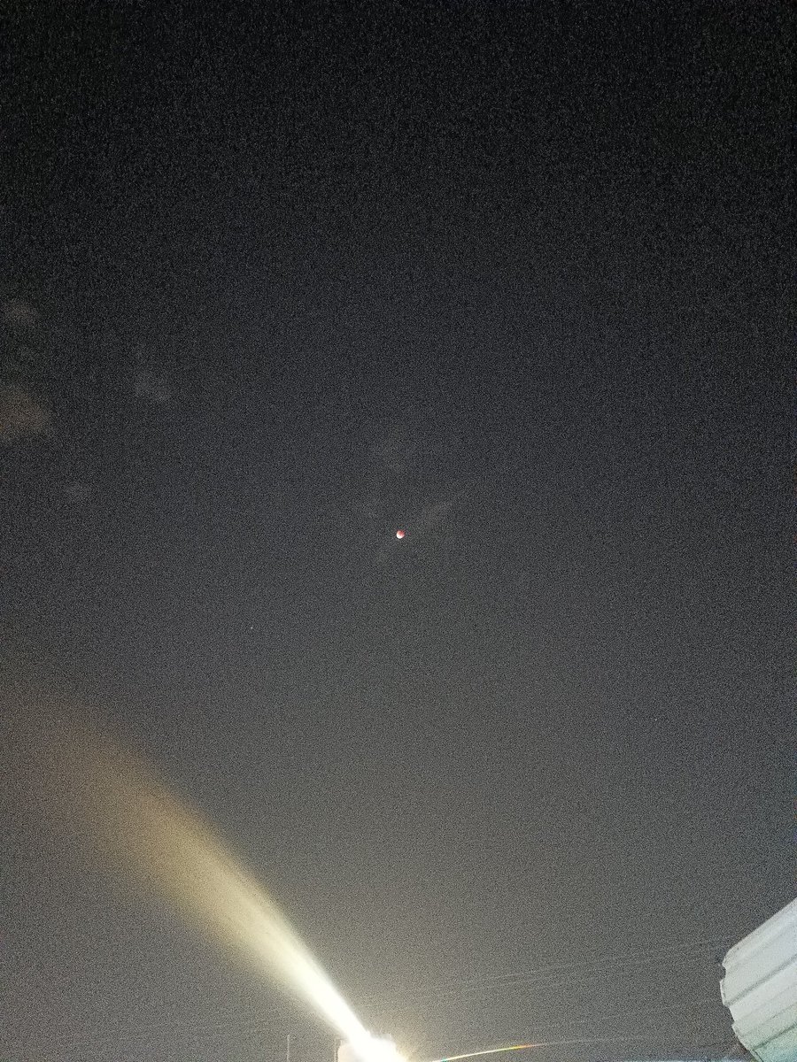 كسوف القمر من الخرج