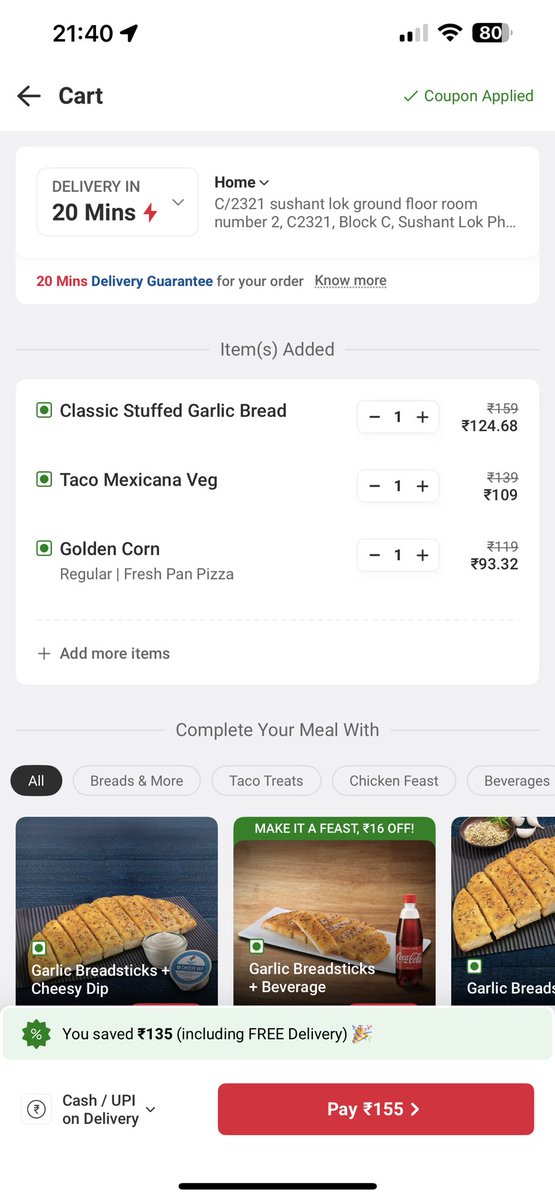 AnushGangwar's tweet photo. @dominos_india There seems to be a serious billing issue on your app. My cart total shows ₹417 with discounts &amp; wallet applied, but final payable is still ₹155 (wrong calculation). Please check and resolve this discrepancy urgently. Screenshots attached. https://t.co/7az68W6Wi7