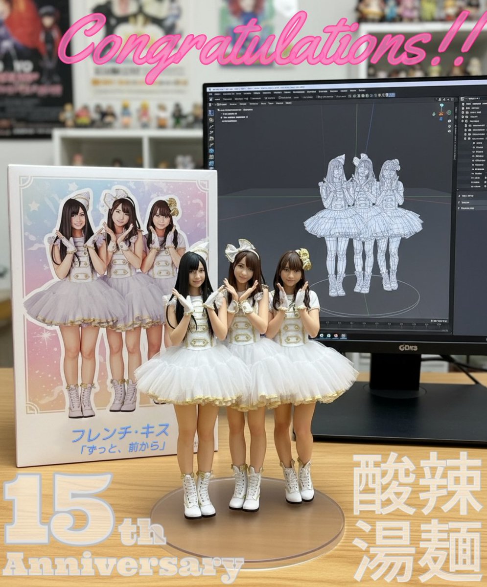 ゆきりん様♡ありがとうございます♡ Yukirin Daily (@YukirinDaily) / X