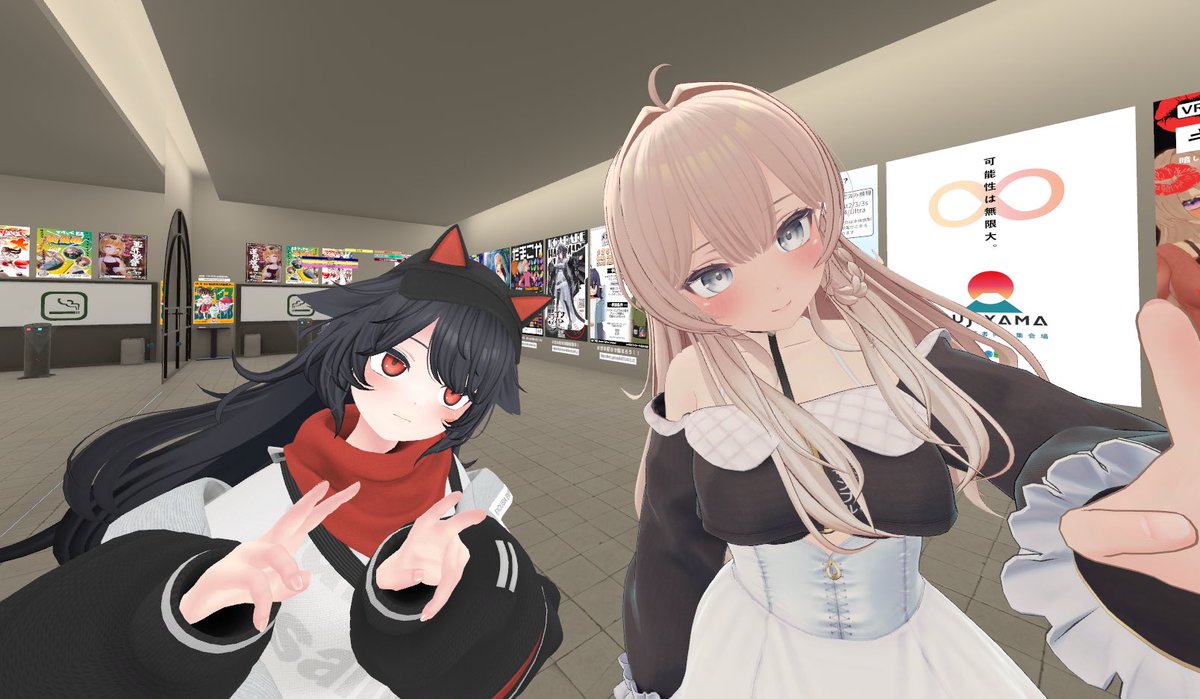 meal___0's tweet photo. 初めてのフレンドとツーショ撮った
#VRChat始めました https://t.co/cBHEyxzKE9