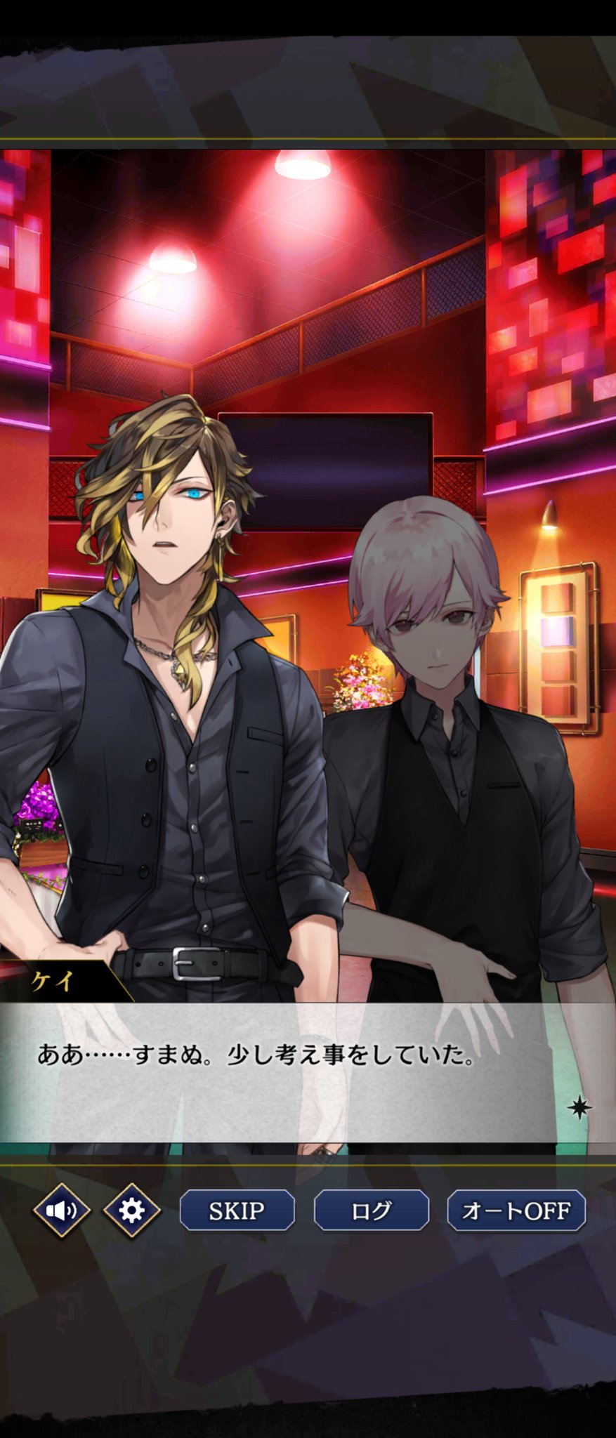 あお (@game0721ao) / X