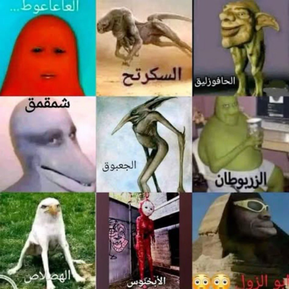 الكلمات الي يقولها خلودي ٦٦ بالراب سستن واحد