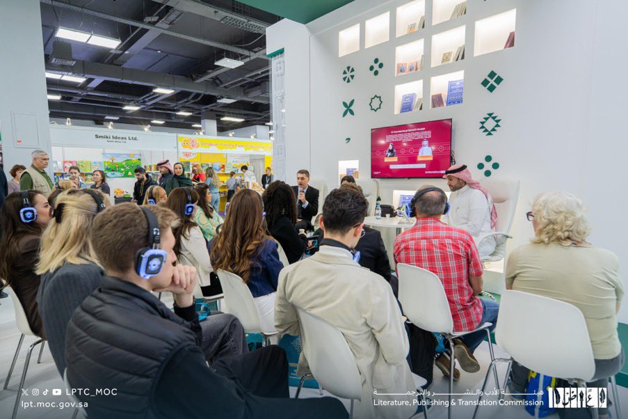 د. مستورة الـعرابي 🇸🇦 (@mm_ma16) on Twitter photo (من المملكة إلى الساحة الحمراء)
————-
#وزارة_الثقافة
#هيئة_الأدب_والنشر_والترجمة
#معرض_موسكو_الدولي_للكتاب_2025
#الجناح_السعودي
#روسيا
#الساحة_الحمراء
#مستورة_العرابي
———
في رحاب #الجناح_السعودي بـ #معرض_موسكو_الدولي_للكتاب_2025 ، سعدتُ بتقديم  ندوة حملت عنوان ( من المملكة إلى (من المملكة إلى الساحة الحمراء)
————-
#وزارة_الثقافة
#هيئة_الأدب_والنشر_والترجمة
#معرض_موسكو_الدولي_للكتاب_2025
#الجناح_السعودي
#روسيا
#الساحة_الحمراء
#مستورة_العرابي
———
في رحاب #الجناح_السعودي بـ #معرض_موسكو_الدولي_للكتاب_2025 ، سعدتُ بتقديم  ندوة حملت عنوان ( من المملكة إلى