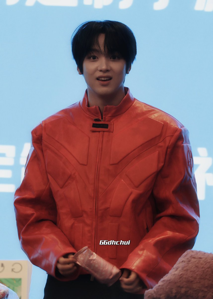 250907  JingDong Beijing
#해찬 #HAECHAN #NCTDREAM