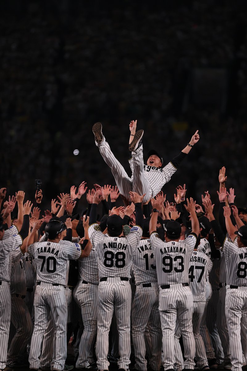阪神タイガース 浴衣 新品未開封 阪神球団承認 希少レア ご希望で二部式 新入団選手をご紹介します！ 5人目は… 田垣 朔來羽(たがき そら