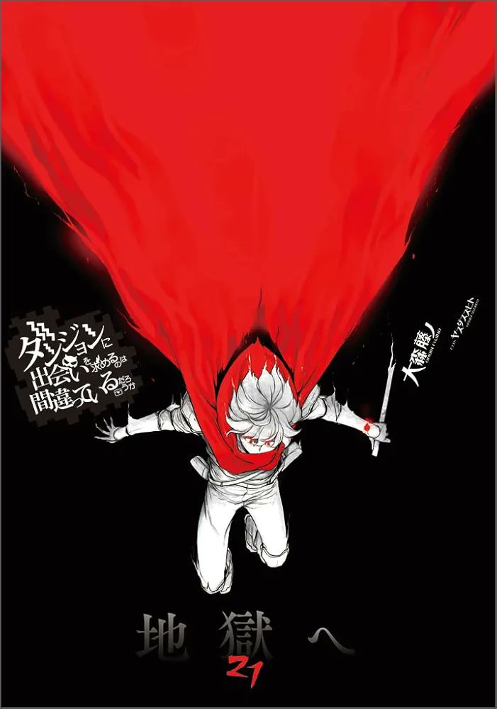 j[X|[^wRXfBAvX!!x:lC̏Џ𐏎XV!!