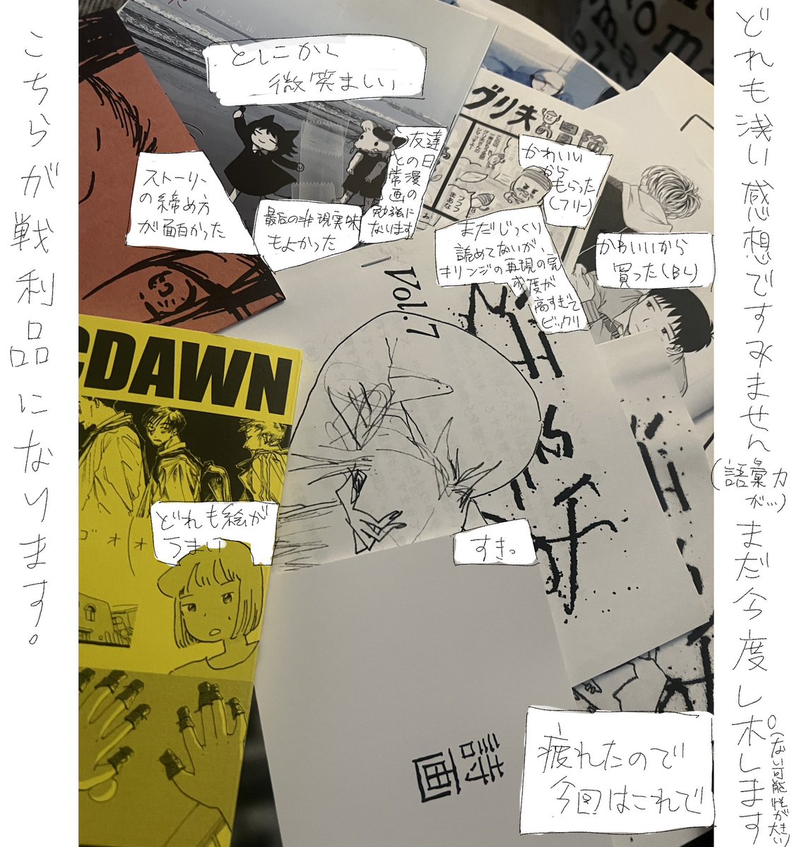 Tangent Boat (@TangentBoat) / Posts / X