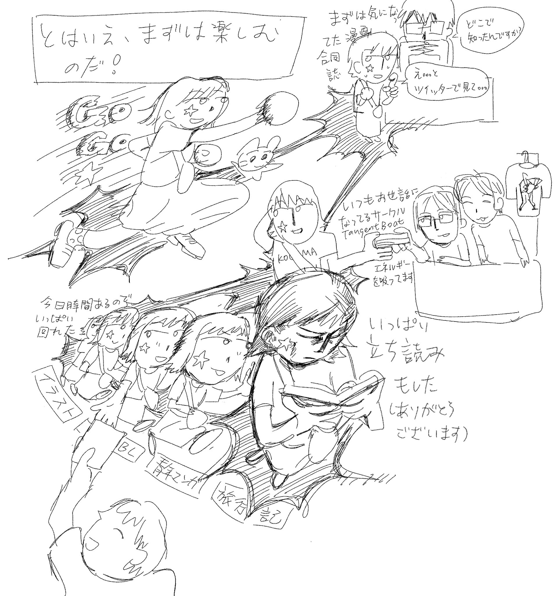 どうぞ（＾∇＾） Amazon.co.jp: leihuo マフラー適用 ライブディオ Dio ZX 50 SR