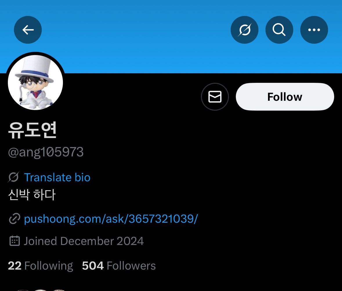 this account being an anxin haremist truther and getting obsessed with linxin after digging into their lore 😭😭😭