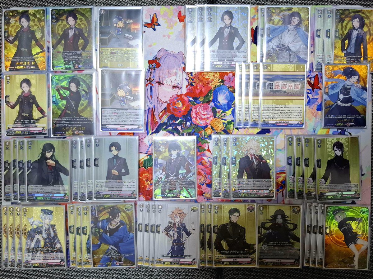 にっしー (@99_spit) on X: 