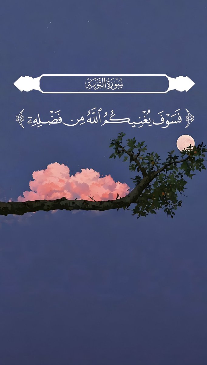 دعاء (@qalcc) on Twitter photo 