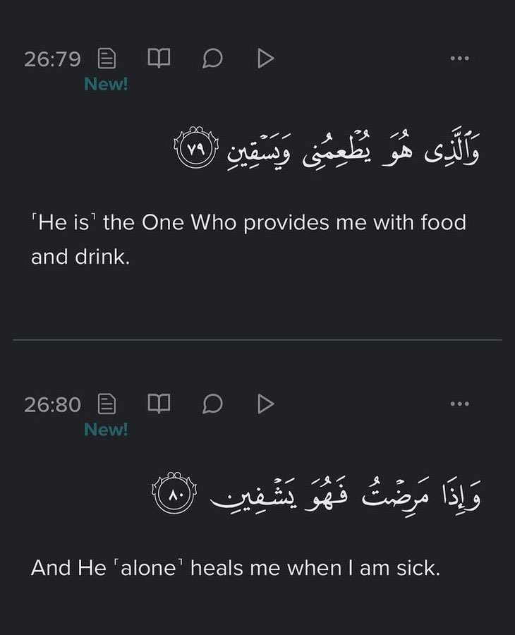 MuslimsMatterss's tweet photo. Verse of the day! https://t.co/Fo98fPMDCw