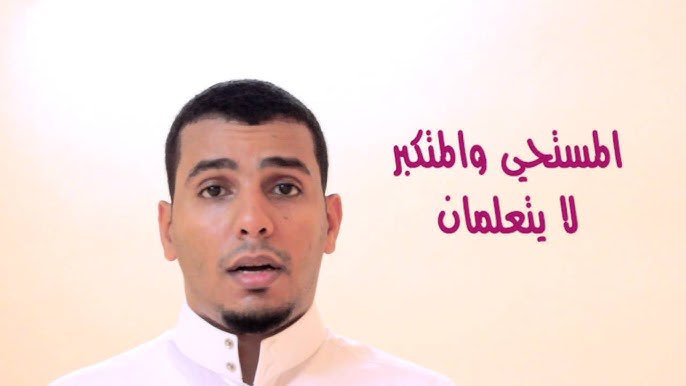 PrograminLovers's tweet image. المبرمج السعودي / المهندس عبدالله عيد

في عام 2011 من 15 عام كان نبراس أمل لكل طالب في علوم البرمجة وكان شعلة نشاط بالمجال لا مثيل له 

حتي يومنا هذا قناته علي اليوتيوب مليئة بالعلم والمواد اللي تعكس مجهود جبار مش اي حد يقدمه في تلك الايام

المهندس عبدلله اخر أعماله من خمس سنوات…