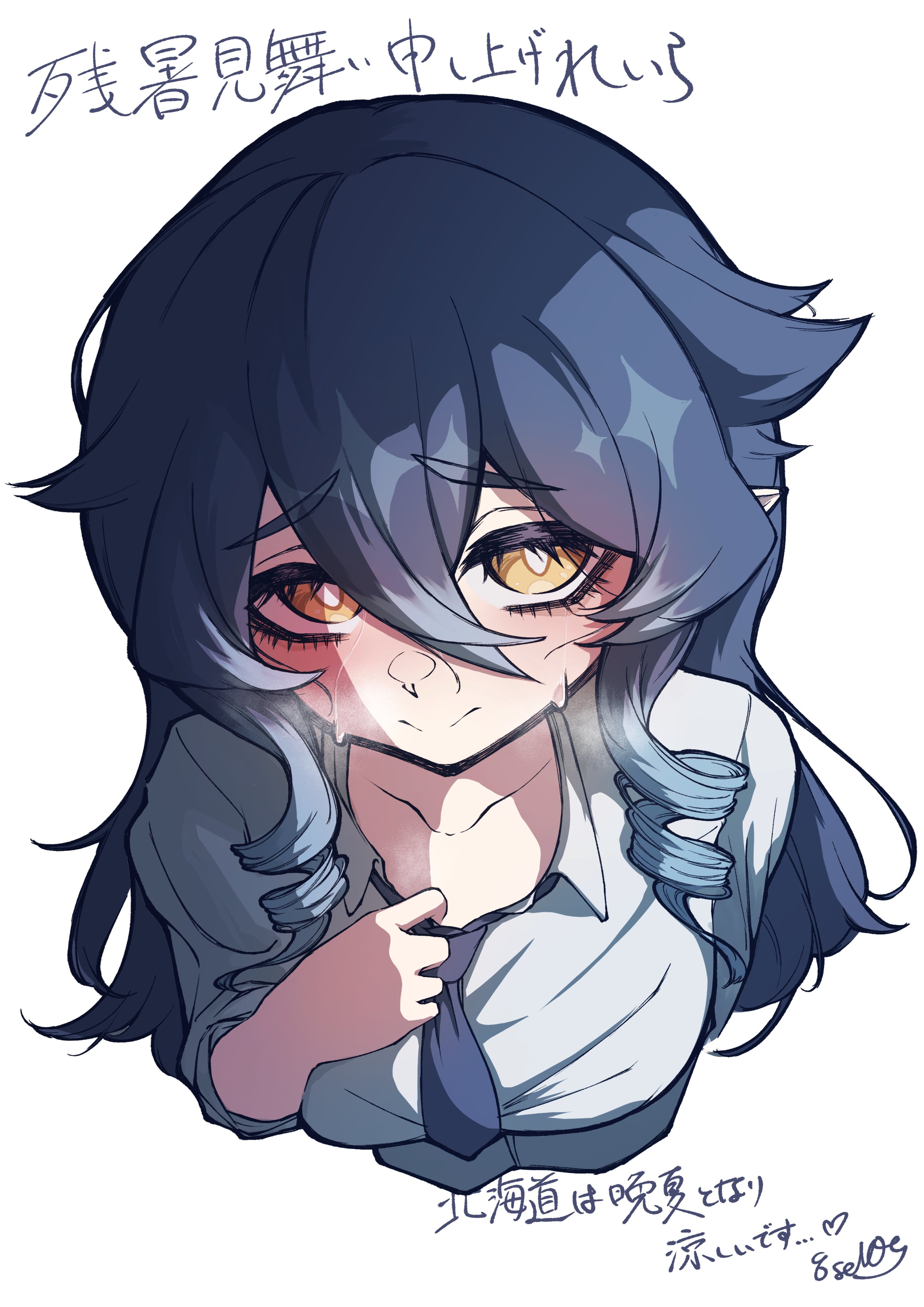黒瀬ましろ＠「黒瀬茶楼」 (@96se105_atelier) / X