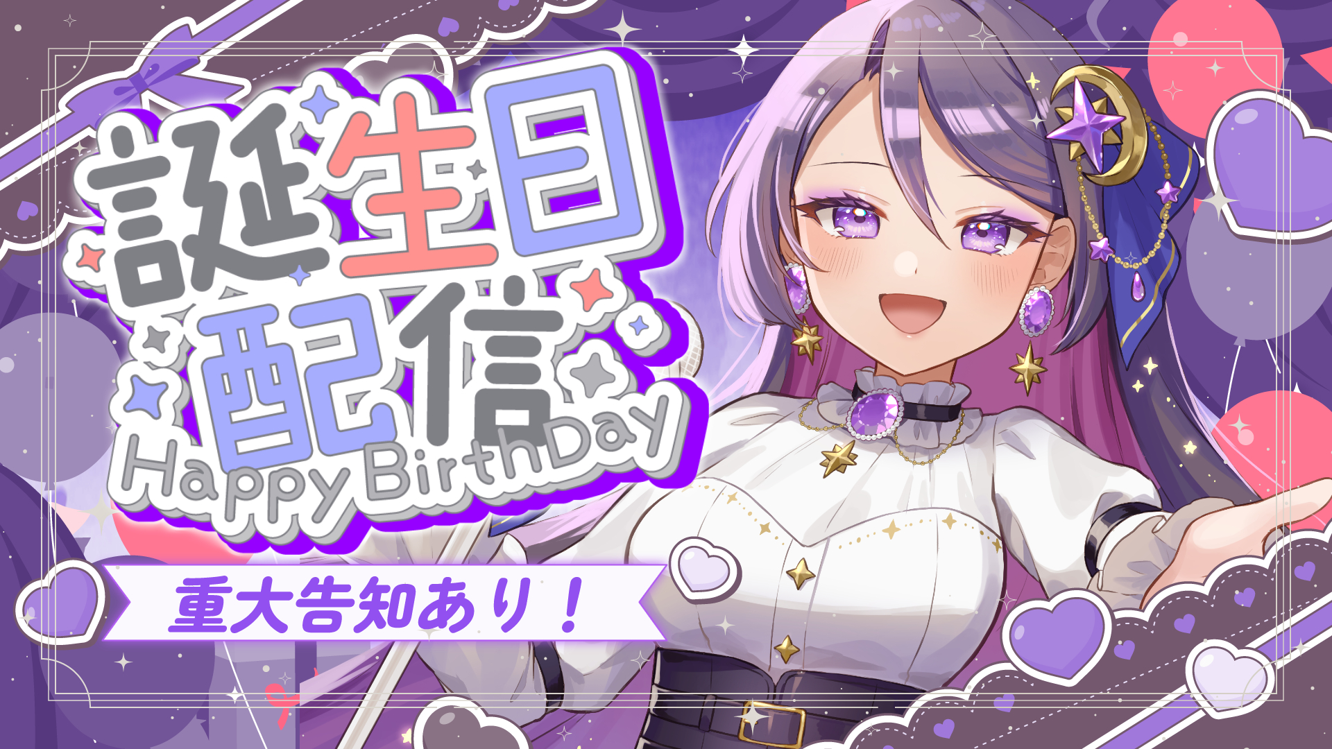 キョン吉 キョン吉@8/30 りーぷる、9/7 ぼかれじゃ (@kyonchikiiii) / X
