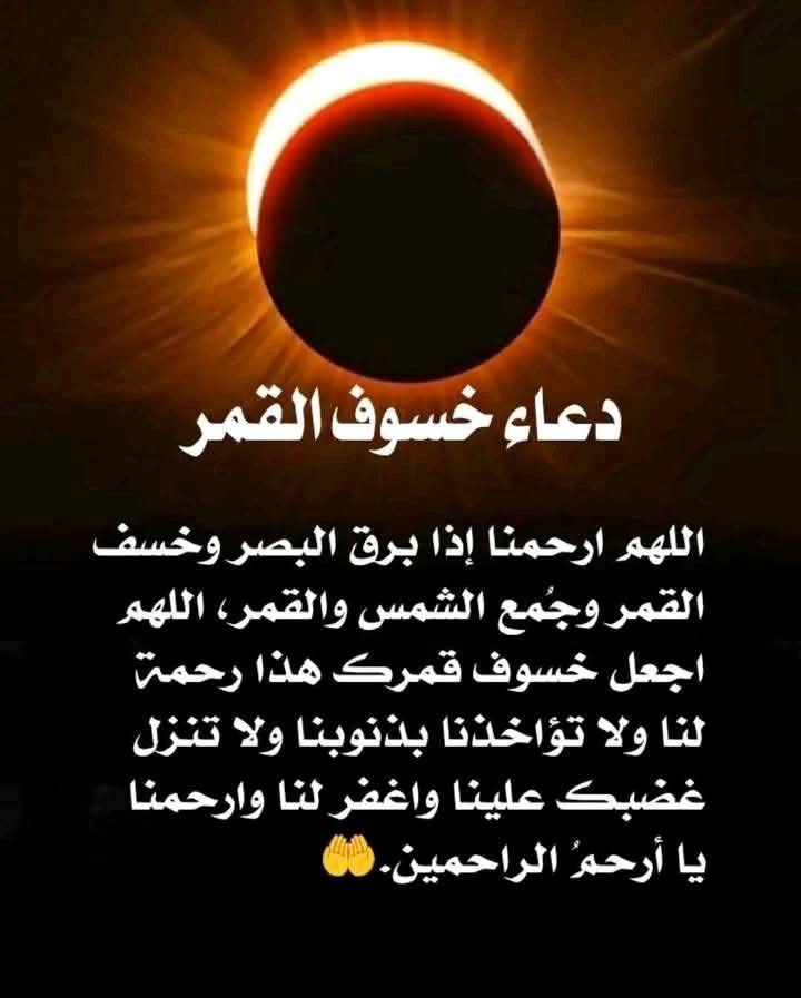 احمد المالكى (@ahmad_a1375) on Twitter photo 