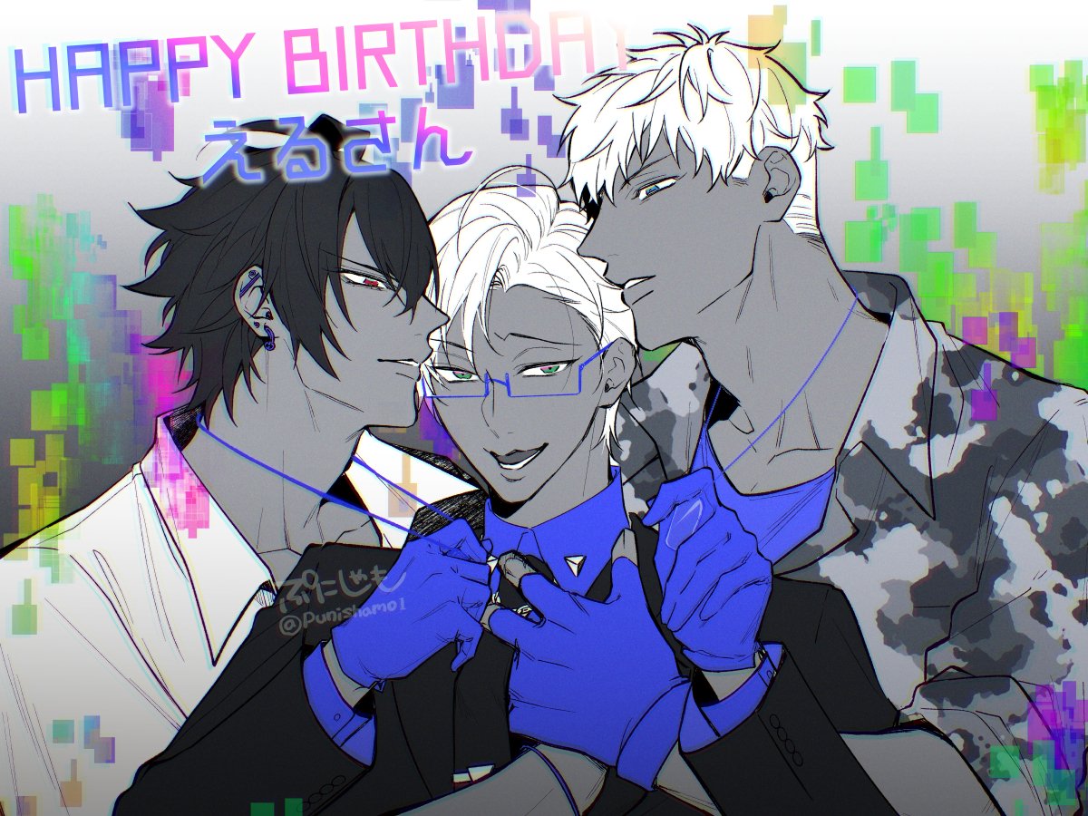 わただにえる様 多田@東7F44a (@ta2lo4) / X