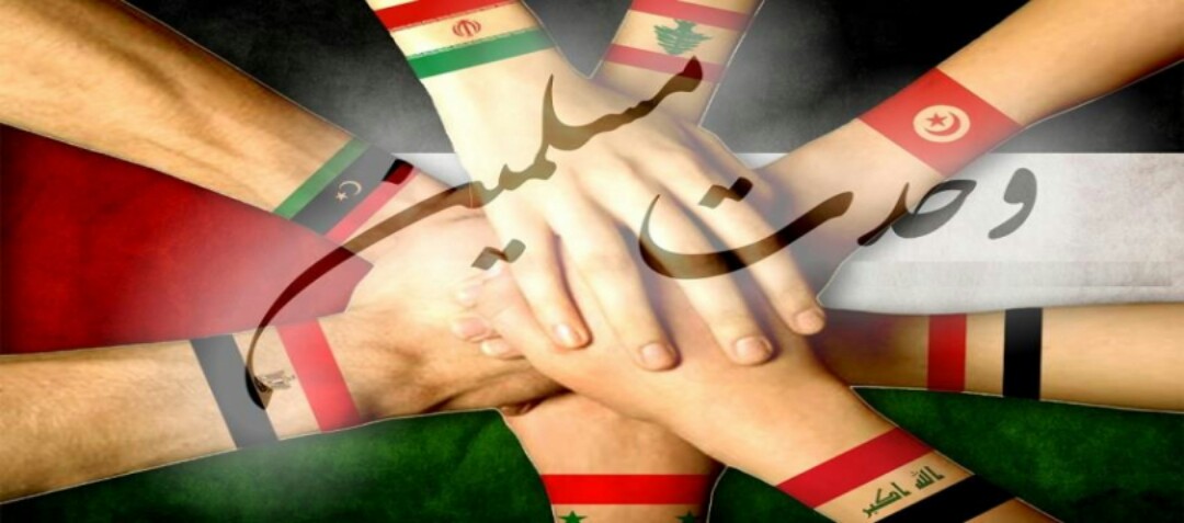 FarideB631801's tweet photo. فرزندان اسلام را با فرهنگ وحدت تربیت کنیم.
#اتحاد_مقدس
#تجلی_وحدت https://t.co/0xrAoyk2kk