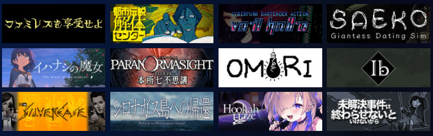 くろねむ (@kuronemu) / Posts / X